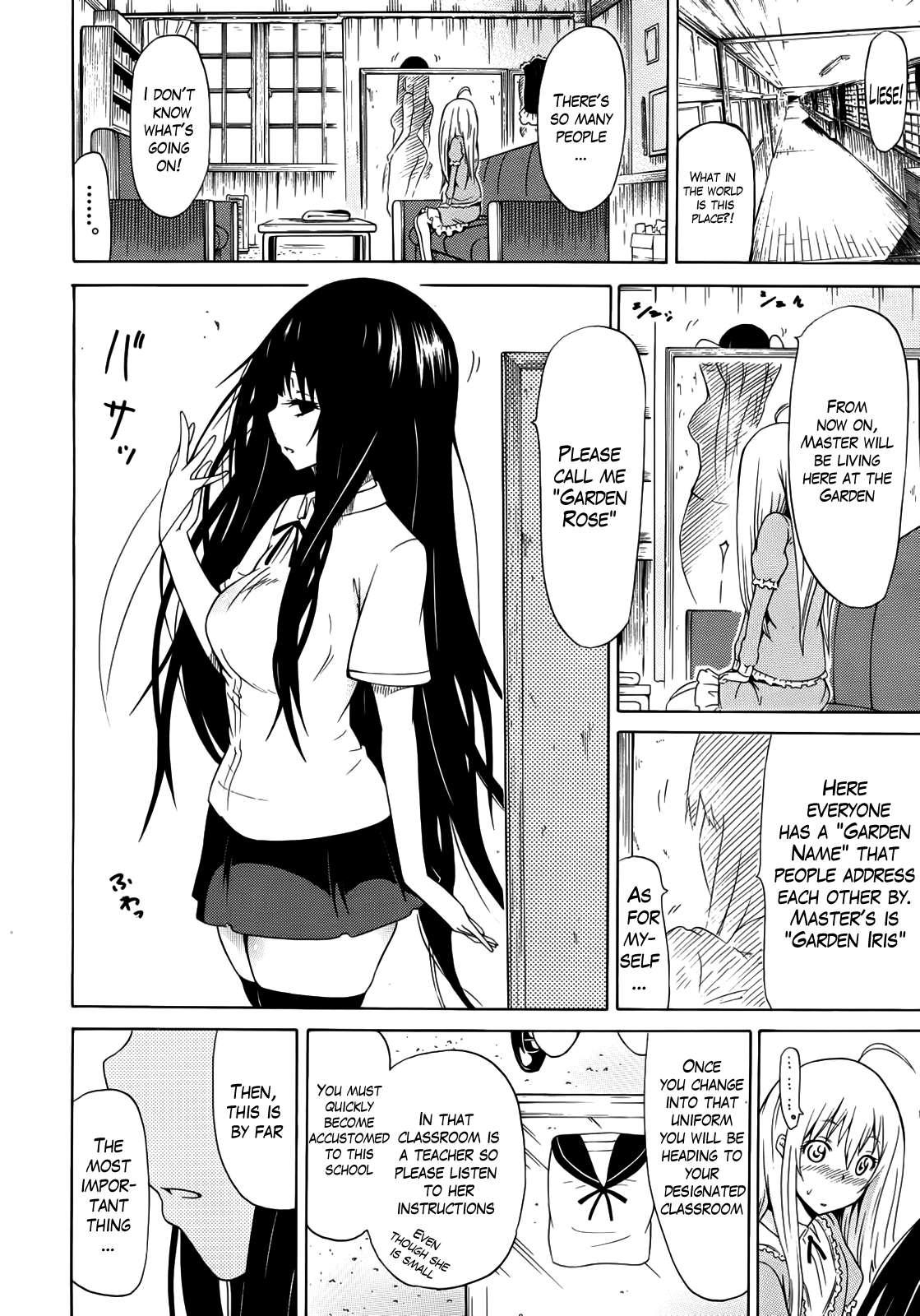 Beautiful Girls Club (akatsuki Myuuto) Chapter 1000 Page 47